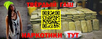 марки lsd Волжск