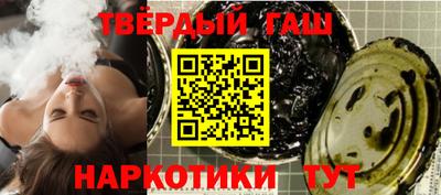 хмурый Бугуруслан