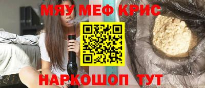 кокаин Азнакаево
